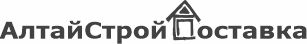 АлтайСтройПоставка