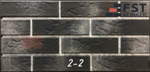 Клинкерная плитка FST 240*70*3,6