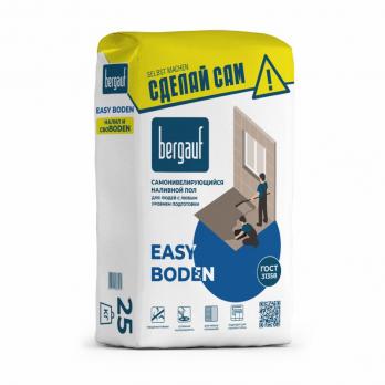 Пол наливной Easy Boden 25 кг BERGAUF