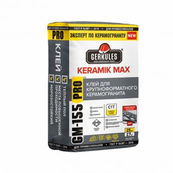 Клей KERAMIK MAX PRO GM-155 25 кг. Геркулес