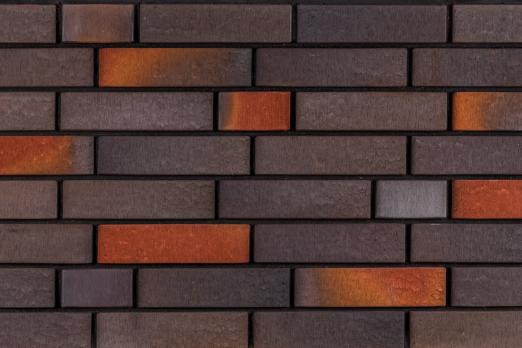 Кирпич Тайга Вулканы Древний Огонь 0,7НФ