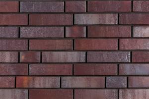 Кирпич Тайга Вулканы Сияющий Дар 0,7НФ