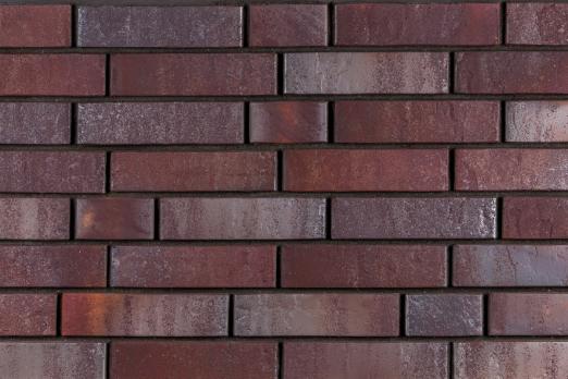 Кирпич Тайга Вулканы Сияющий Дар 0,7НФ