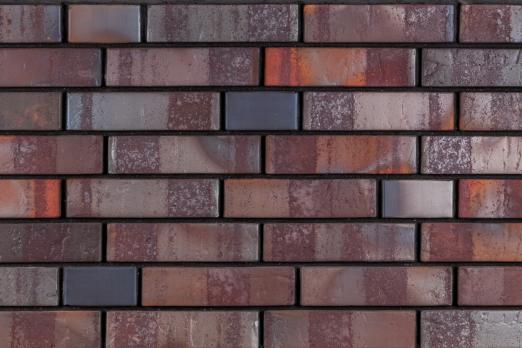 Кирпич Тайга Вулканы Хранитель Тишины 0,7НФ