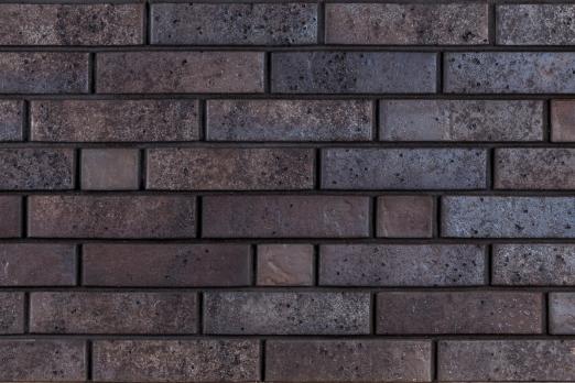 Кирпич Тайга Вулканы Чёрное Сокровище 0,7НФ